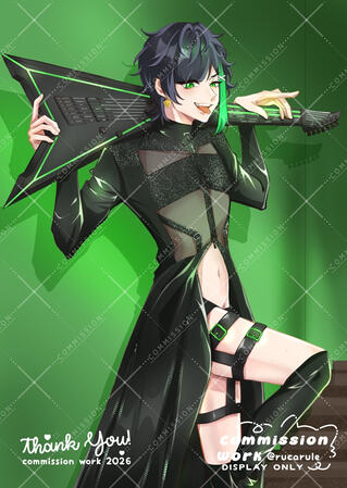 For Rei!