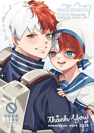 for Ann!